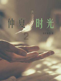 逃离废墟镇