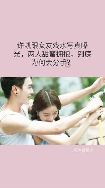 赖昌星狂砸一百万,让董文华陪他一夜?竟葬送了自己的后半生!