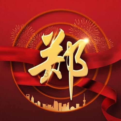 英雄之剑2