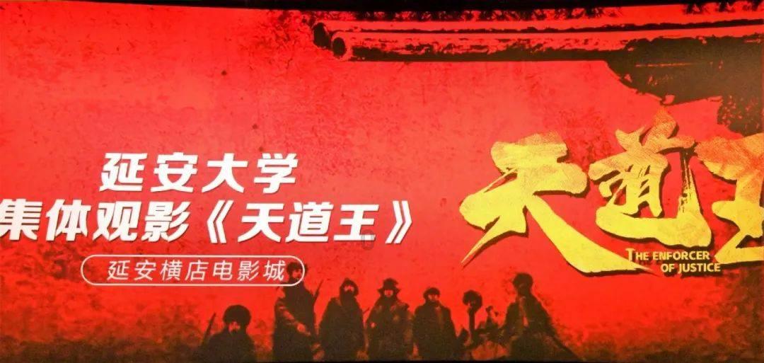 氪星晚报｜PUMA和腾讯达成合作；茅台再次联名瑞幸推出新春新品；我国5G基站总数达337.7万个