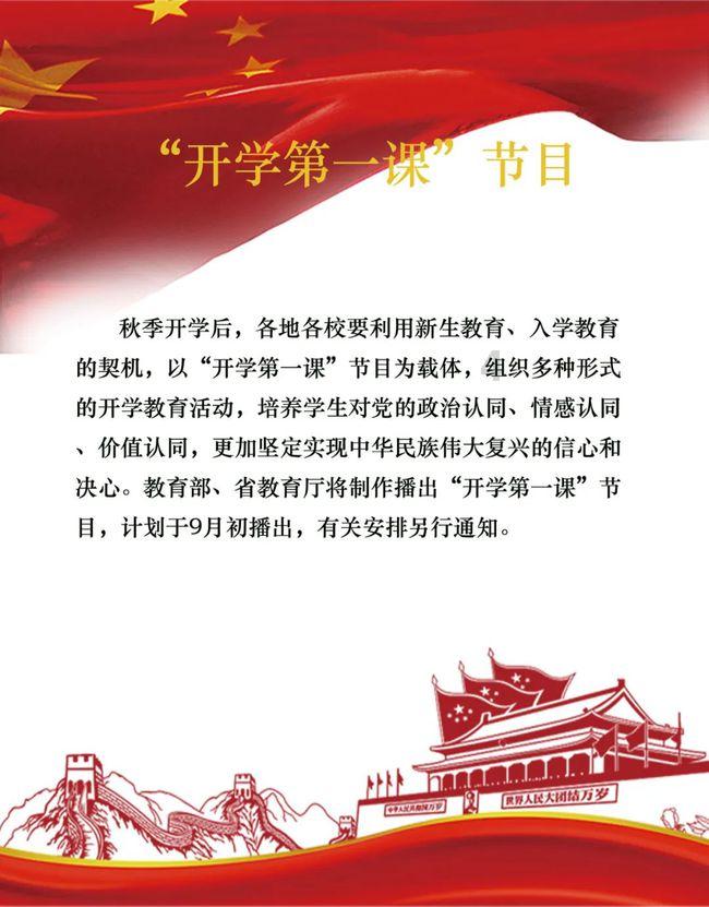 春运进行时!本周江苏有持续阴雨(雪)来扰