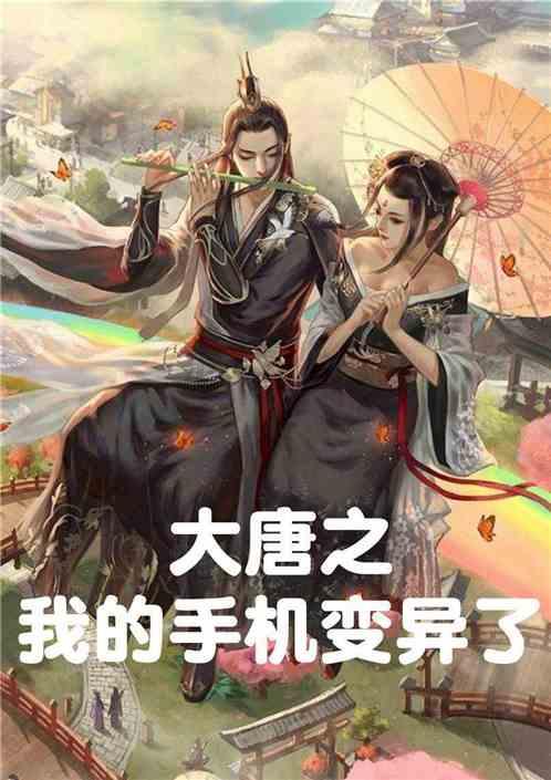 内向男生暗恋一个女生的表现是什么？有哪几个说明他一定暗恋你？游戏画面